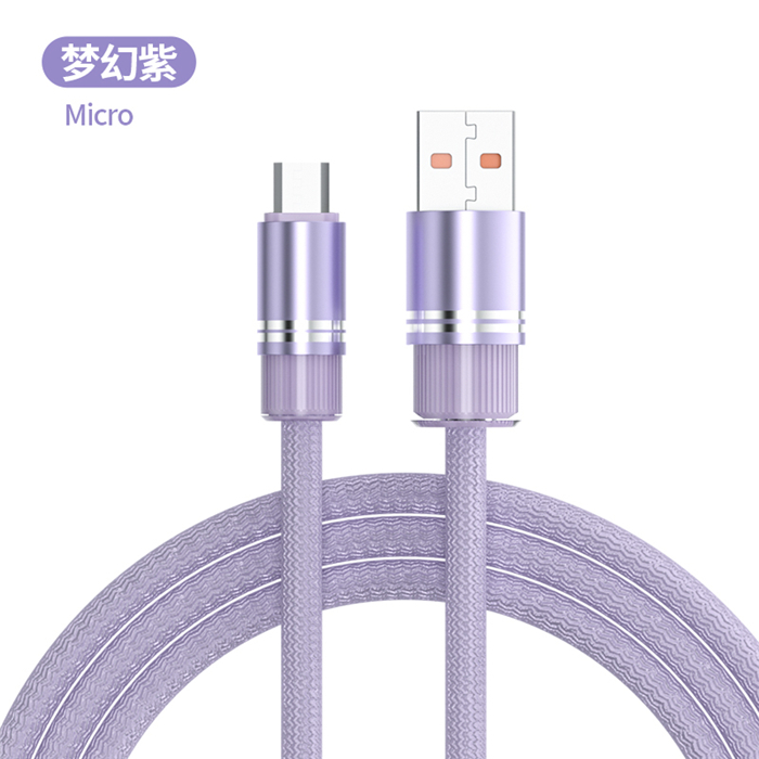 Star column data cable
